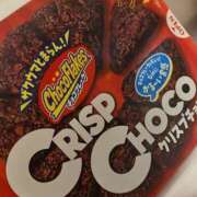 ヒメ日記 2026/01/13 22:11 投稿 えな 東京♂風俗の神様 町田・相模原店