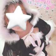 ヒメ日記 2026/01/28 14:41 投稿 えな 東京♂風俗の神様 町田・相模原店