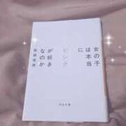 東雲まい モモ色ってどんなイメージ？ 甲府回春アロマージュ