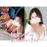 ヒメ日記 2025/04/22 09:09 投稿 にこ（花嫁） Yシャツと私