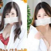 ヒメ日記 2025/04/26 12:07 投稿 にこ（花嫁） Yシャツと私