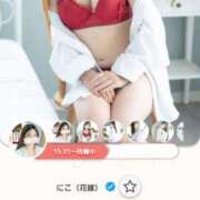 ヒメ日記 2025/06/11 17:01 投稿 にこ（花嫁） Yシャツと私