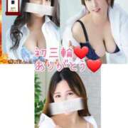 ヒメ日記 2025/07/01 21:30 投稿 にこ（花嫁） Yシャツと私