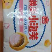 ヒメ日記 2025/07/09 23:47 投稿 にこ（花嫁） Yシャツと私