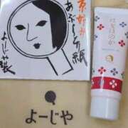 ヒメ日記 2025/09/12 12:45 投稿 にこ（花嫁） Yシャツと私