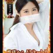 ヒメ日記 2025/09/18 23:13 投稿 にこ（花嫁） Yシャツと私