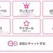 ヒメ日記 2025/10/20 23:29 投稿 にこ（花嫁） Yシャツと私