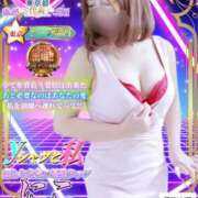 ヒメ日記 2025/11/19 06:01 投稿 にこ（花嫁） Yシャツと私