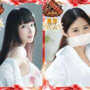 ヒメ日記 2025/12/29 13:30 投稿 にこ（花嫁） Yシャツと私