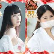 ヒメ日記 2026/01/05 21:17 投稿 にこ（花嫁） Yシャツと私