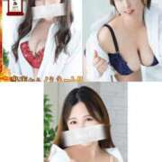 ヒメ日記 2026/01/06 06:00 投稿 にこ（花嫁） Yシャツと私