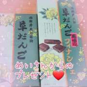 ヒメ日記 2026/01/06 20:01 投稿 にこ（花嫁） Yシャツと私