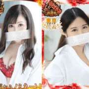 ヒメ日記 2026/01/09 14:14 投稿 にこ（花嫁） Yシャツと私