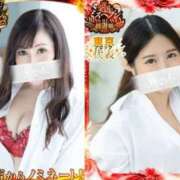 ヒメ日記 2026/01/24 20:30 投稿 にこ（花嫁） Yシャツと私