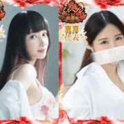 ヒメ日記 2026/02/24 21:01 投稿 にこ（花嫁） Yシャツと私