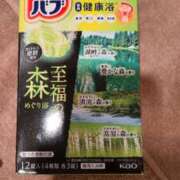ヒメ日記 2026/03/10 12:03 投稿 にこ（花嫁） Yシャツと私