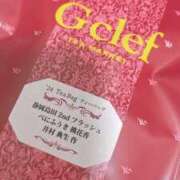 ヒメ日記 2024/12/22 03:09 投稿 りんか 池袋人妻アデージョ