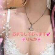 りんか 🌸りんか出勤しました❣️✨️ 池袋人妻アデージョ