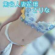ヒメ日記 2026/10/16 19:07 投稿 さりな モアグループ熊谷人妻花壇