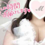 ヒメ日記 2026/01/20 21:27 投稿 まな ぽっちゃり巨乳専門木更津君津ちゃんこin千葉