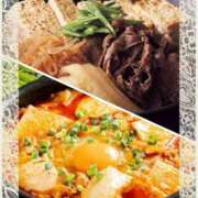 ヒメ日記 2025/11/13 21:04 投稿 むめい 熟女家 十三店