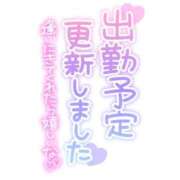 ヒメ日記 2024/05/16 04:00 投稿 戸崎愛渚(とさきまな) 姫路マダム大奥