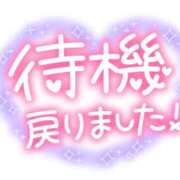 ヒメ日記 2024/05/16 17:10 投稿 戸崎愛渚(とさきまな) 姫路マダム大奥