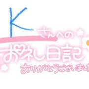 ヒメ日記 2024/05/22 21:01 投稿 戸崎愛渚(とさきまな) 姫路マダム大奥