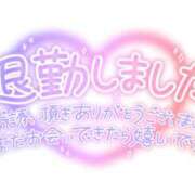 ヒメ日記 2024/06/03 00:23 投稿 戸崎愛渚(とさきまな) 姫路マダム大奥