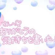 ヒメ日記 2024/06/13 13:23 投稿 戸崎愛渚(とさきまな) 姫路マダム大奥