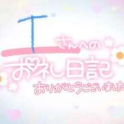 ヒメ日記 2024/06/21 12:20 投稿 戸崎愛渚(とさきまな) 姫路マダム大奥