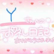 ヒメ日記 2024/06/25 12:39 投稿 戸崎愛渚(とさきまな) 姫路マダム大奥