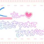 ヒメ日記 2024/06/28 13:01 投稿 戸崎愛渚(とさきまな) 姫路マダム大奥