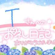 ヒメ日記 2024/06/28 17:20 投稿 戸崎愛渚(とさきまな) 姫路マダム大奥