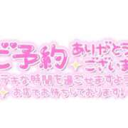 ヒメ日記 2024/07/10 06:24 投稿 戸崎愛渚(とさきまな) 姫路マダム大奥