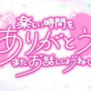 ヒメ日記 2024/07/12 01:42 投稿 戸崎愛渚(とさきまな) 姫路マダム大奥