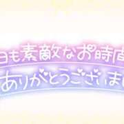 ヒメ日記 2024/07/18 23:38 投稿 戸崎愛渚(とさきまな) 姫路マダム大奥