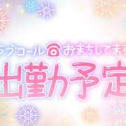 ヒメ日記 2024/07/22 12:54 投稿 戸崎愛渚(とさきまな) 姫路マダム大奥