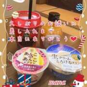 ヒメ日記 2024/12/13 00:25 投稿 戸崎愛渚(とさきまな) 姫路マダム大奥