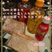 ヒメ日記 2024/12/27 05:14 投稿 戸崎愛渚(とさきまな) 姫路マダム大奥