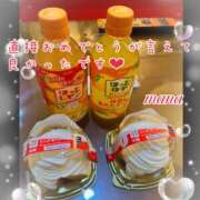 ヒメ日記 2024/12/31 05:20 投稿 戸崎愛渚(とさきまな) 姫路マダム大奥