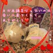 ヒメ日記 2025/01/29 22:30 投稿 戸崎愛渚(とさきまな) 姫路マダム大奥