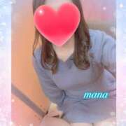 ヒメ日記 2025/02/09 03:41 投稿 戸崎愛渚(とさきまな) 姫路マダム大奥