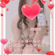 ヒメ日記 2025/02/13 01:05 投稿 戸崎愛渚(とさきまな) 姫路マダム大奥