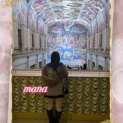 ヒメ日記 2025/02/15 13:24 投稿 戸崎愛渚(とさきまな) 姫路マダム大奥