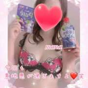 ヒメ日記 2025/02/18 09:24 投稿 戸崎愛渚(とさきまな) 姫路マダム大奥