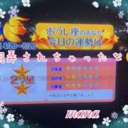 ヒメ日記 2025/02/20 12:18 投稿 戸崎愛渚(とさきまな) 姫路マダム大奥