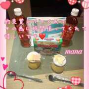 ヒメ日記 2025/02/21 07:26 投稿 戸崎愛渚(とさきまな) 姫路マダム大奥