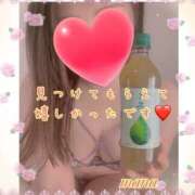 ヒメ日記 2025/02/26 13:06 投稿 戸崎愛渚(とさきまな) 姫路マダム大奥