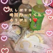 ヒメ日記 2025/03/07 12:56 投稿 戸崎愛渚(とさきまな) 姫路マダム大奥